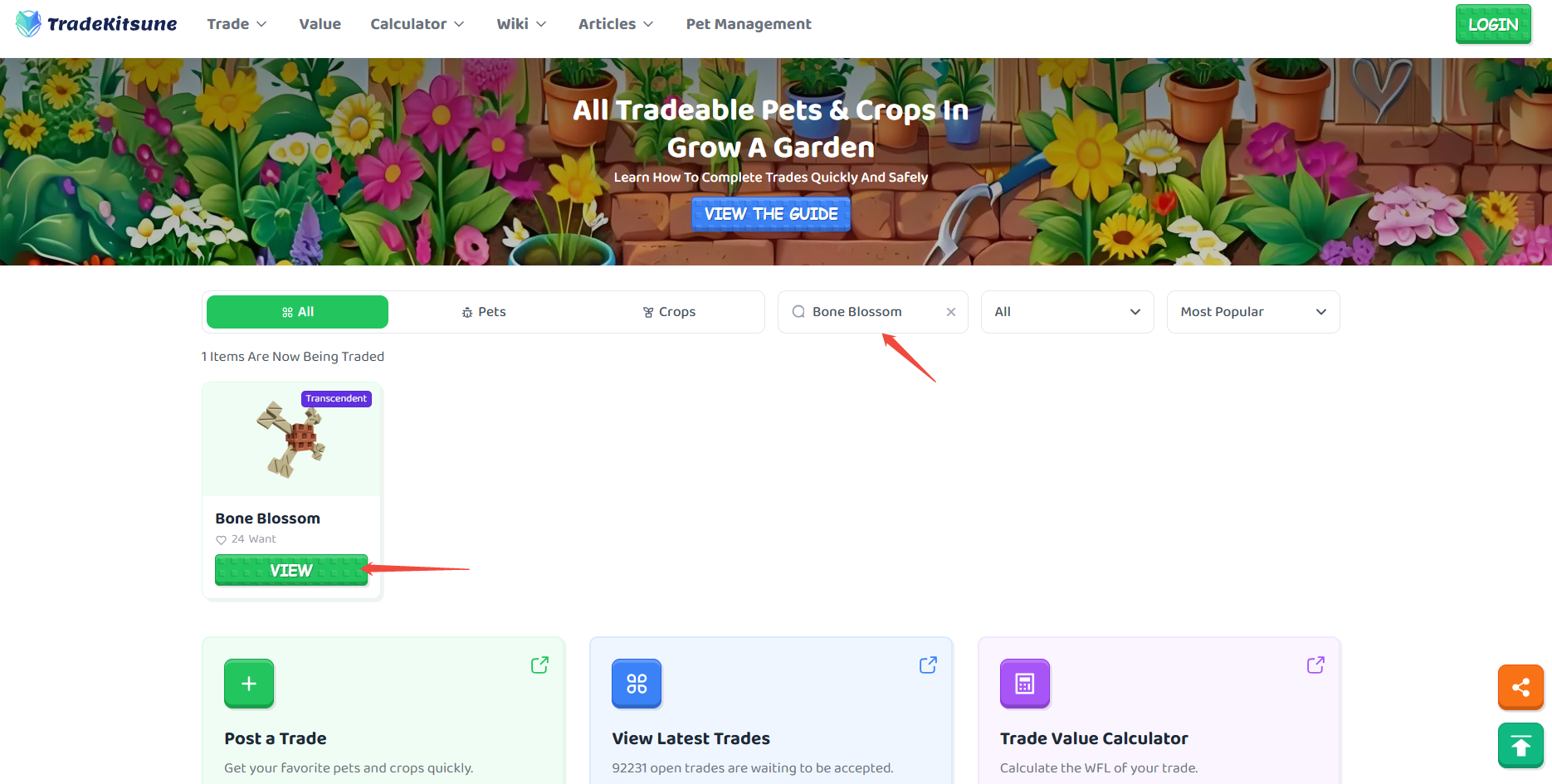 grow a garden crops trade