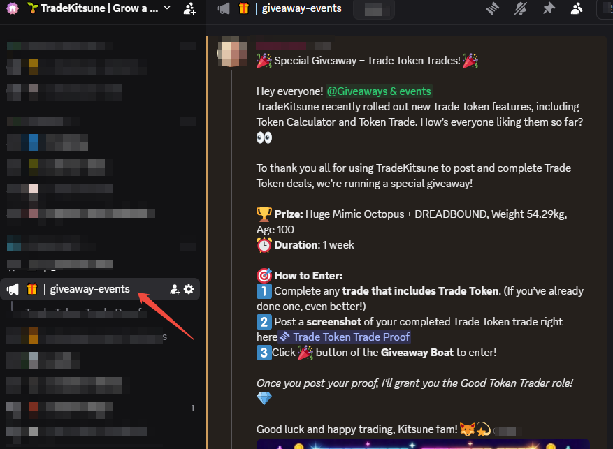 grow a garden discord giveaway channel