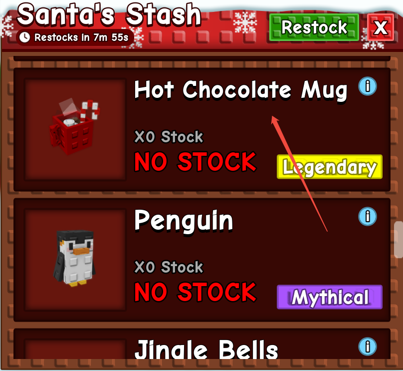 grow a garden santas stash