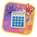 Trade Calculator